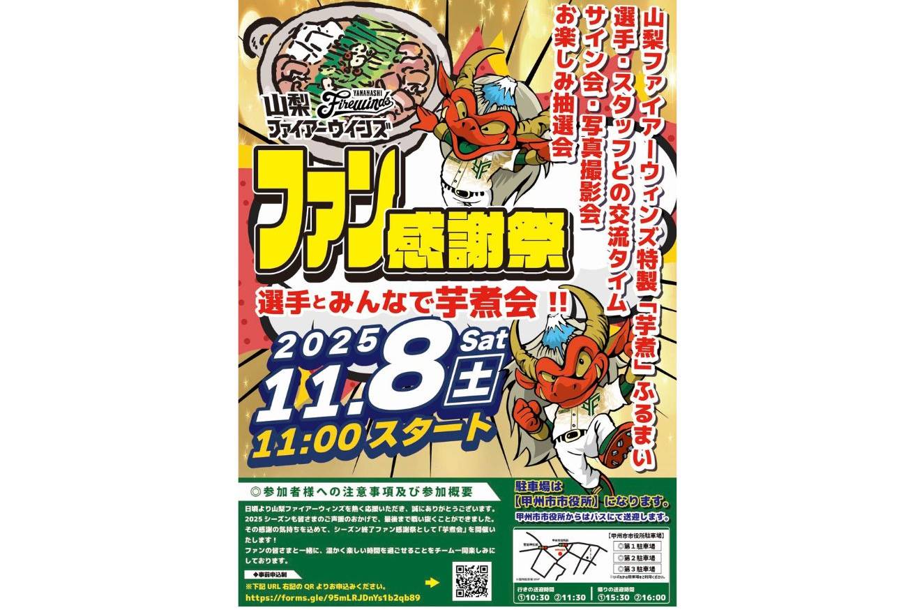 サンプル画像