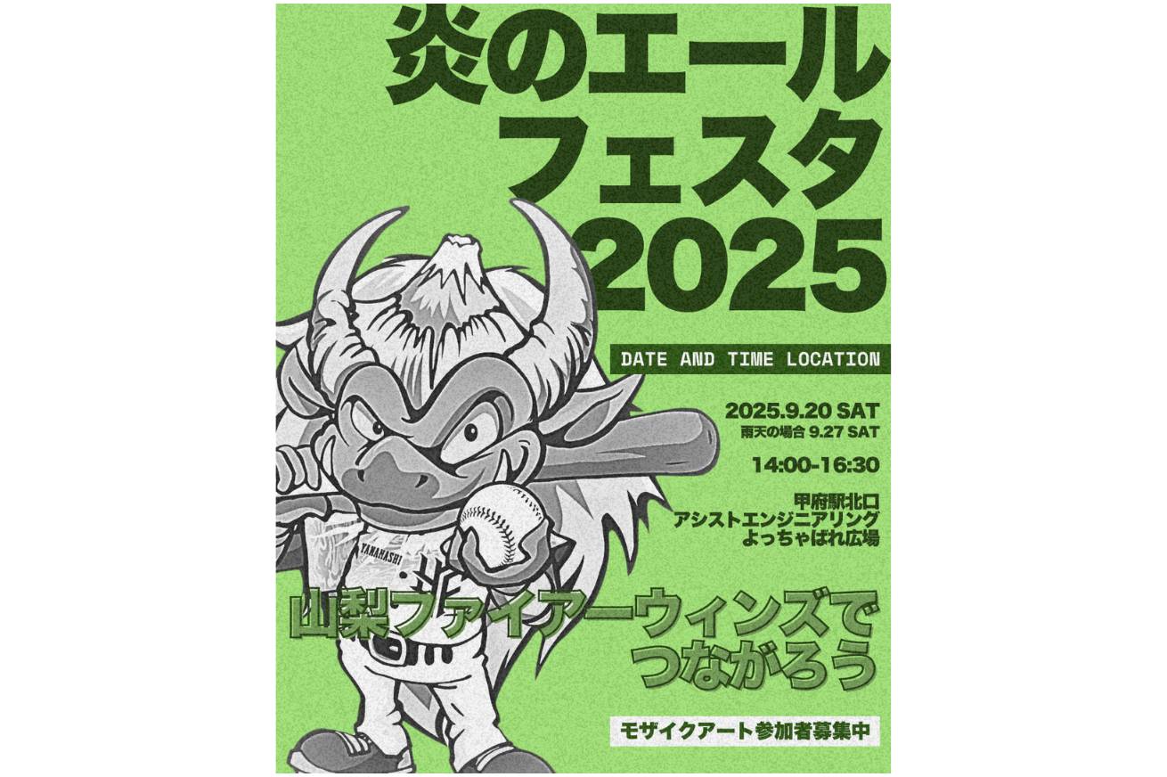サンプル画像