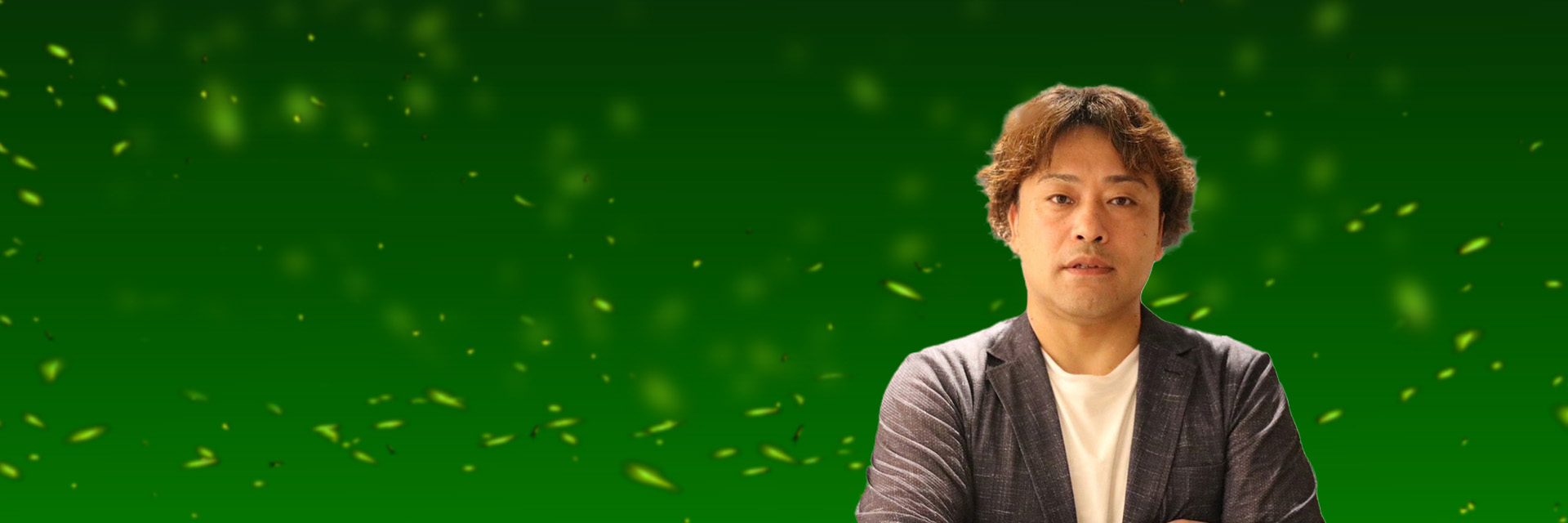 メンバートップ画像