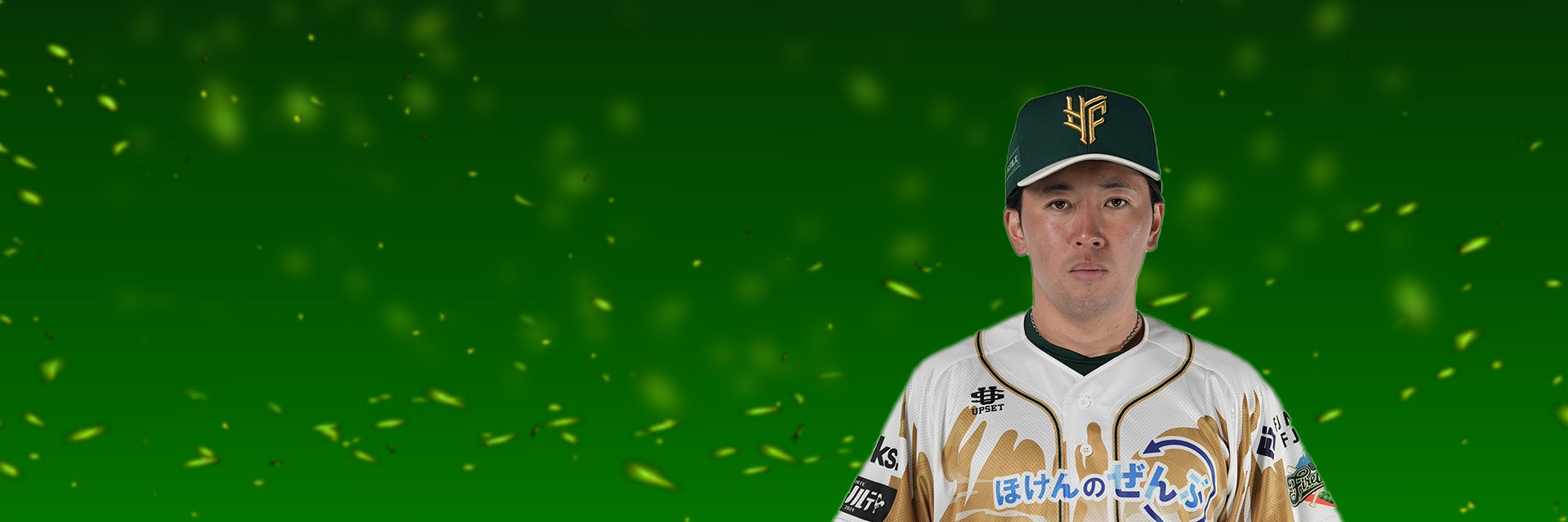 メンバートップ画像