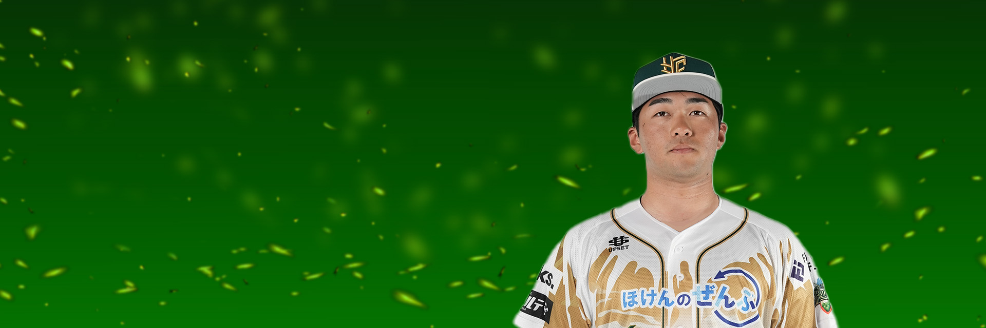 メンバートップ画像