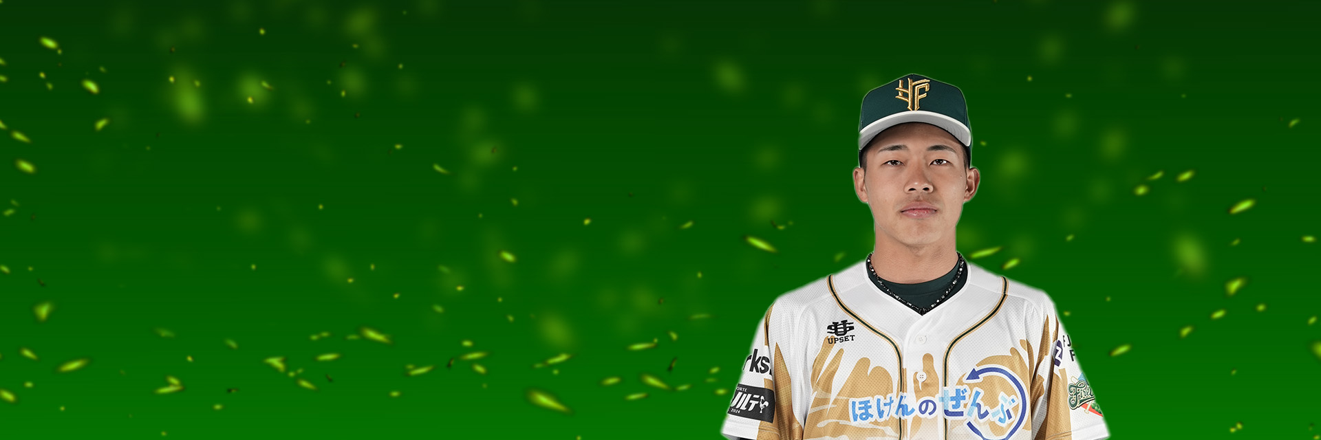 メンバートップ画像