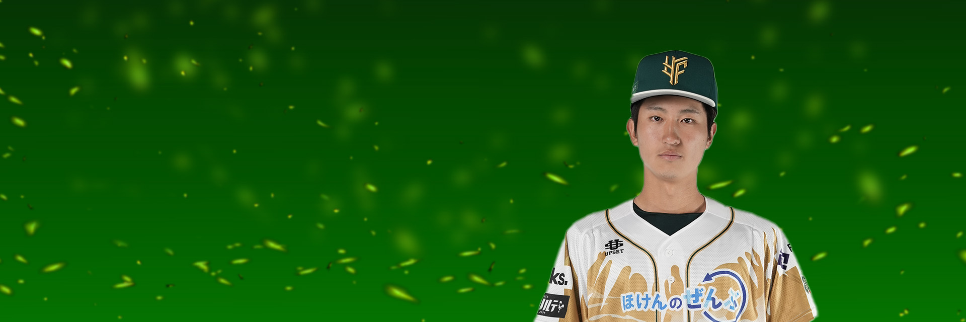 メンバートップ画像