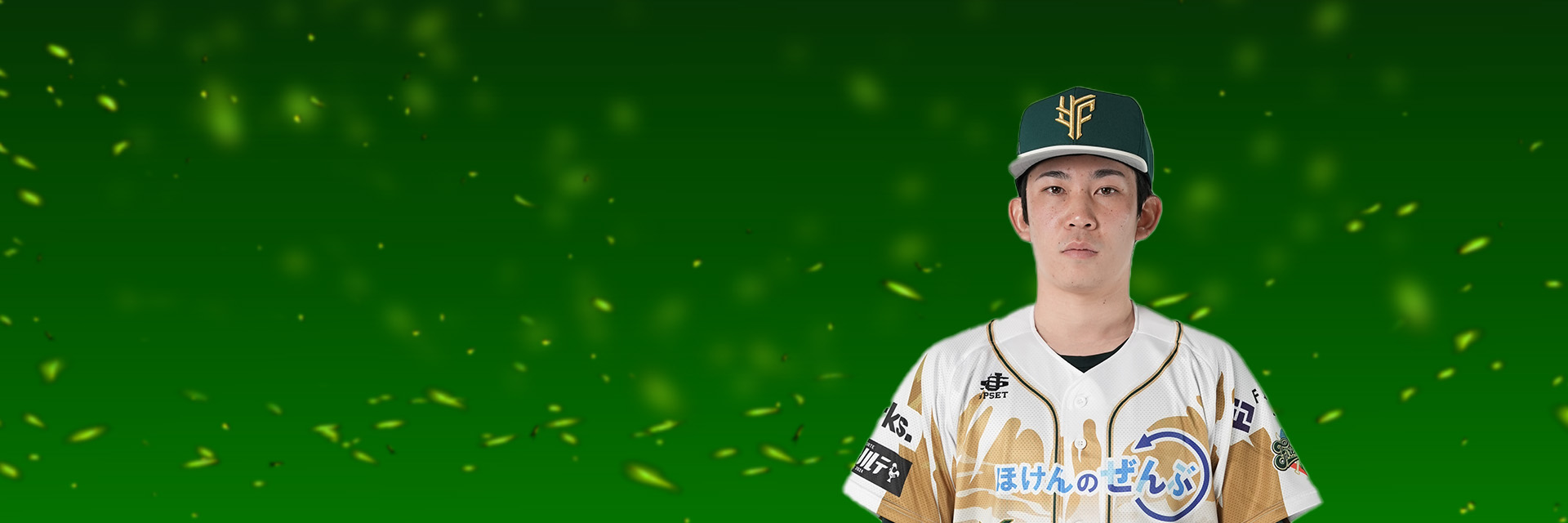 メンバートップ画像