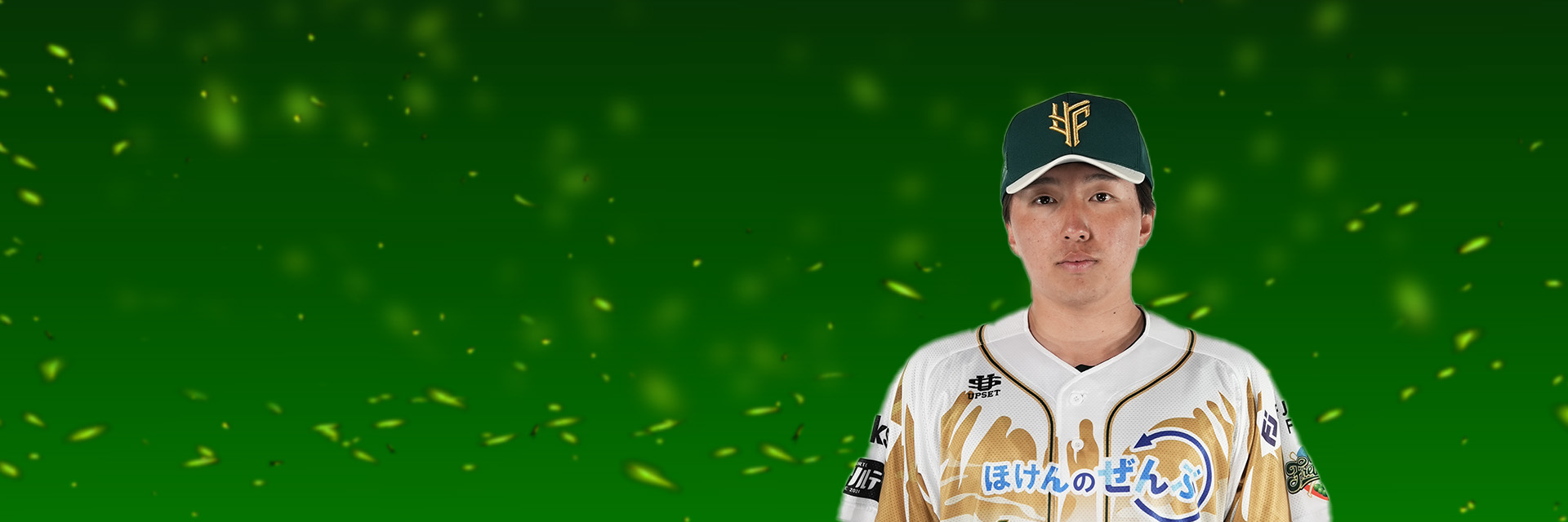 メンバートップ画像