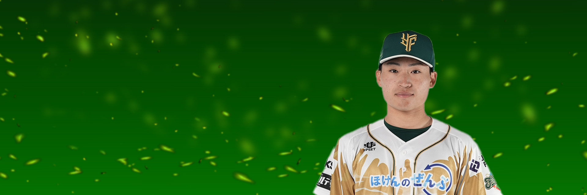 メンバートップ画像