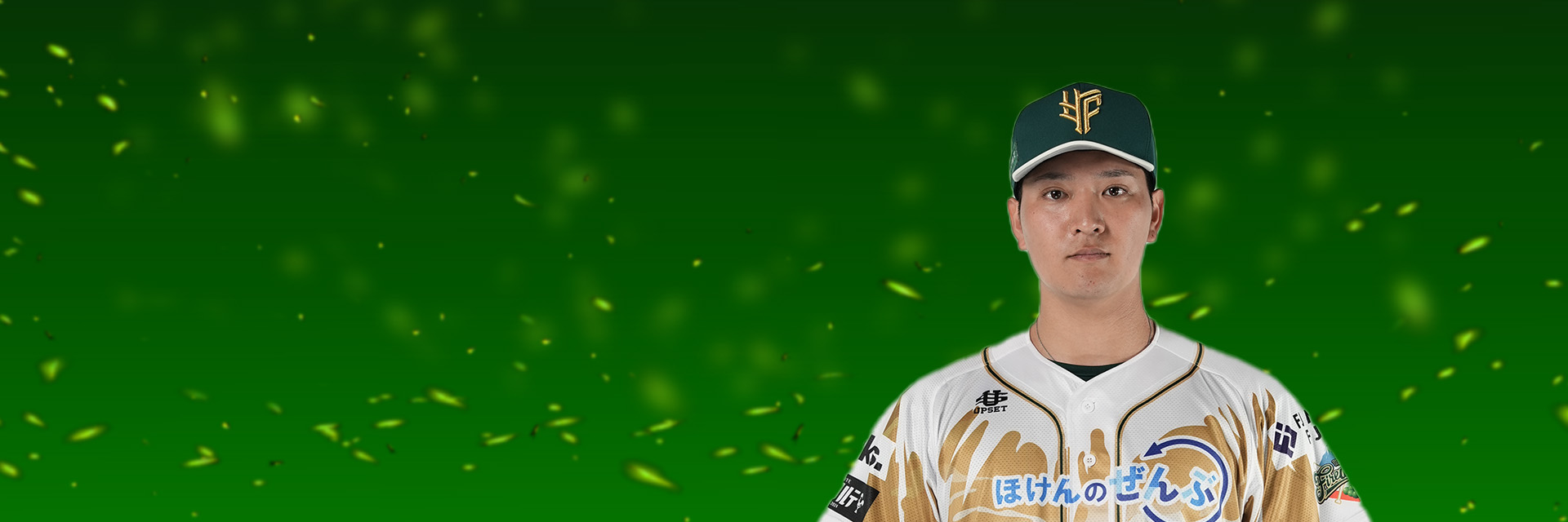 メンバートップ画像