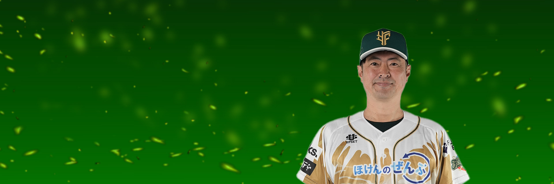 メンバートップ画像