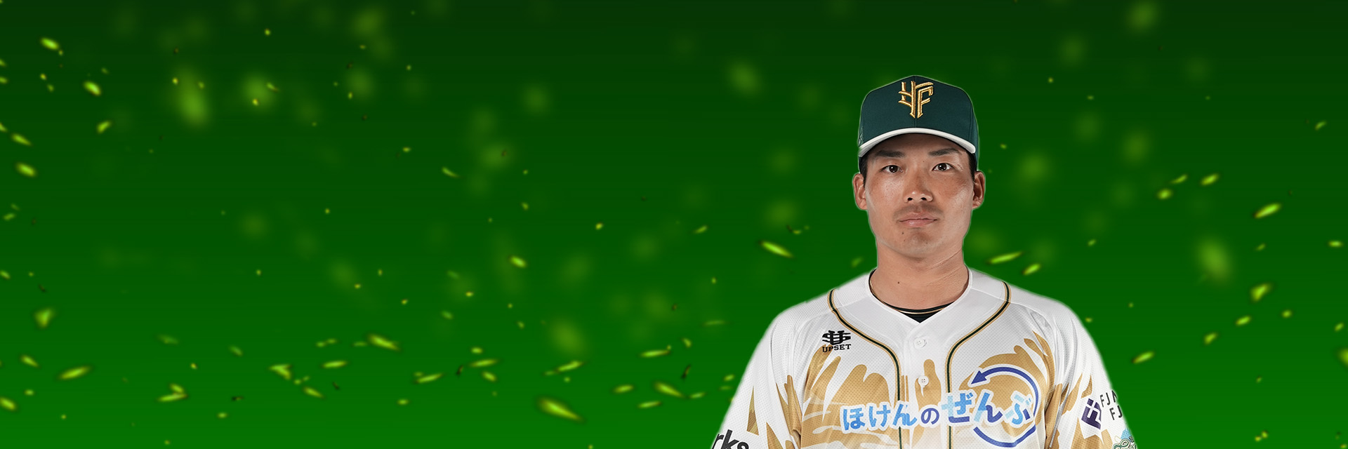 メンバートップ画像